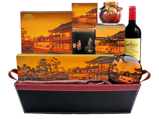 Mid Autumn Mandarin Oriental Mooncake Food Gift Hamper FH142