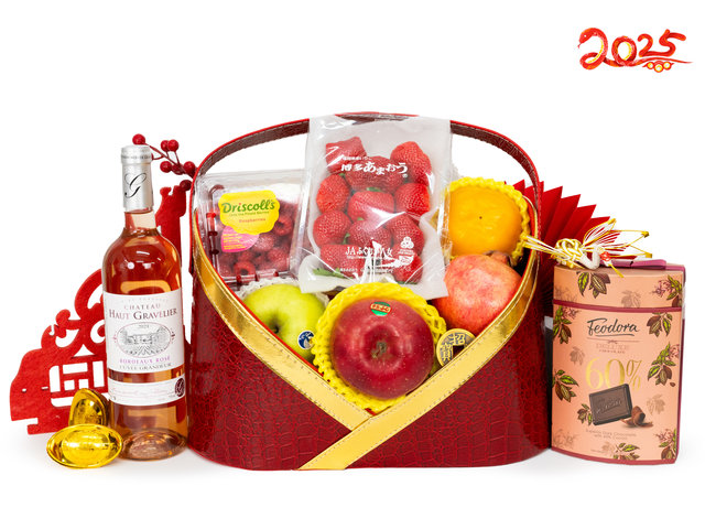 CNY Gift Hamper - Gourmet Chinese New Year Gift Baskets  FH237 - CH21129B8 Photo