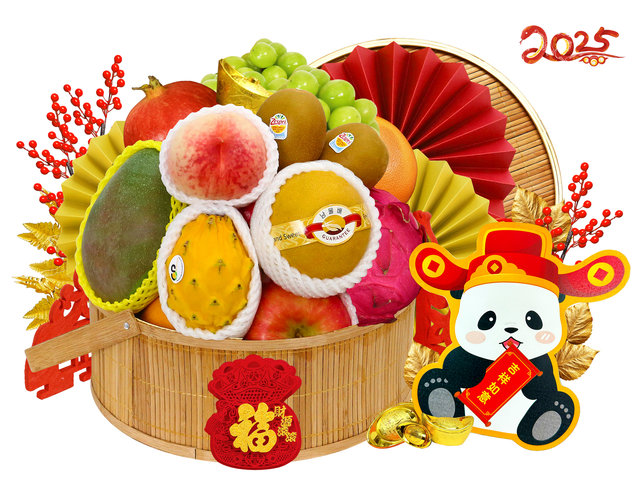 CNY Gift Hamper - Gourmet Chinese New Year Gift Baskets CNYN05 - CH21202B7 Photo