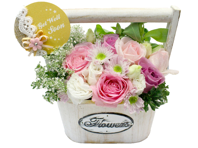 https://bechbse.cfd/images/Get-Well-Soon-Gift/640x480/Mini-flower-florist-basket21~PIC0193799_v2.jpg