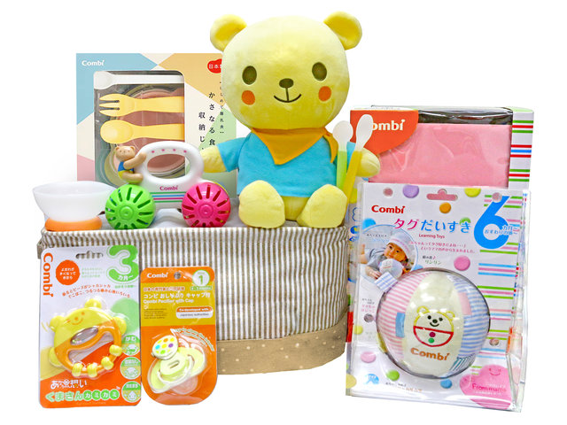 New Born Baby Gift - Combi Baby Toy Gift Hamper - L36668152 Photo